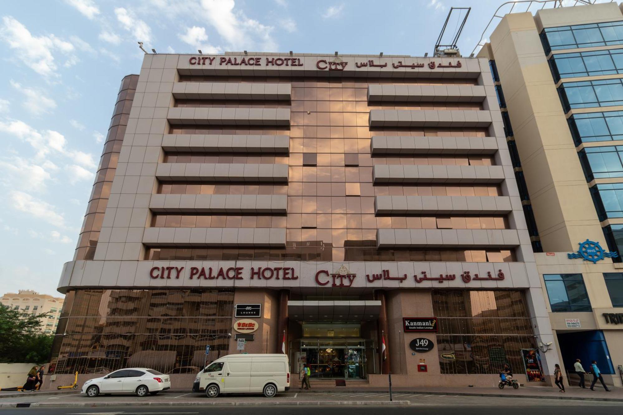 City Palace Hotel Dubaj Exteriér fotografie